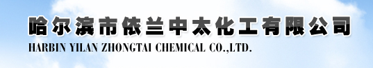Harbin Yilan Zhongtai Chemicals Co.,Ltd.